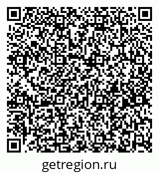 79264696985