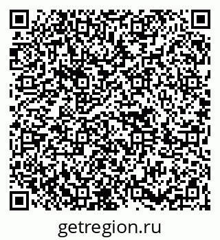 79264697138