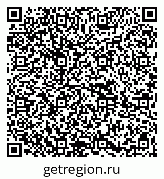 79264697156