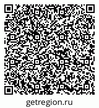 79264697170