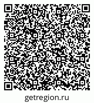 79264697173