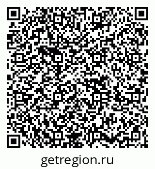 79264697233