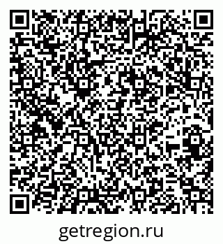 79264697237