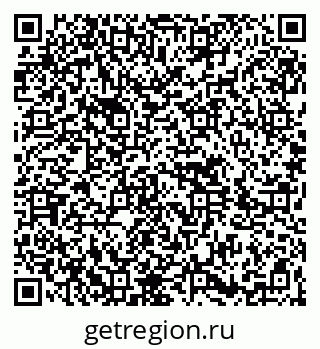 79264697260