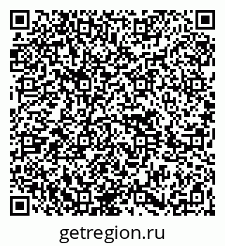 79264697282