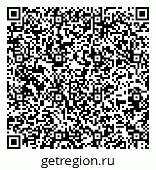 79264697284