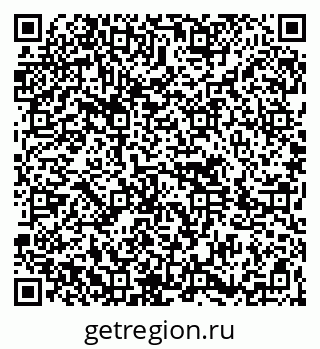 79264697300