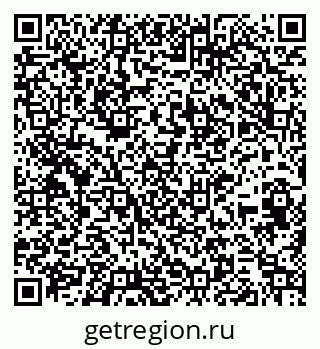 79264697313