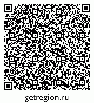 79264697388