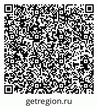 79264697400