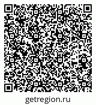 79264697432