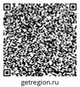 79264697456