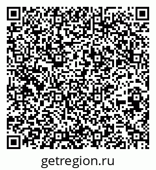 79264697460