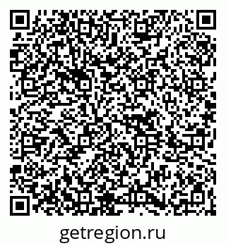 79264697487