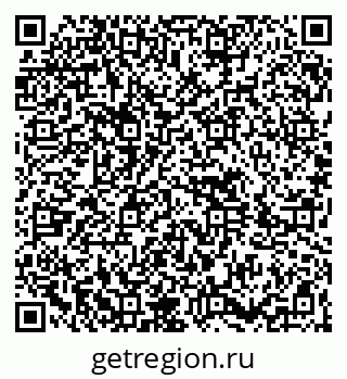 79264697532