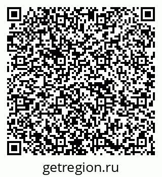 79264697700