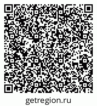 79264698138