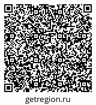 79264698145