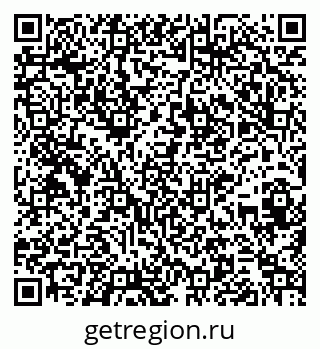 79264698261