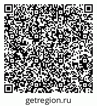 79264698392