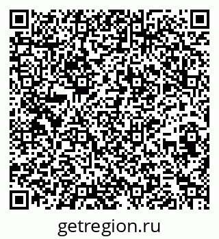 79264698494
