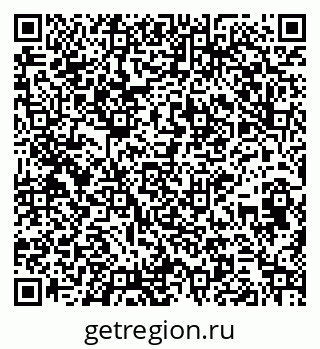79264698512