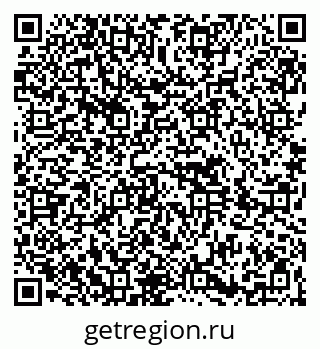 79264698567