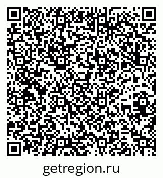 79264698650