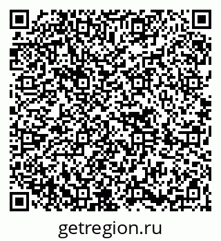 79264698723
