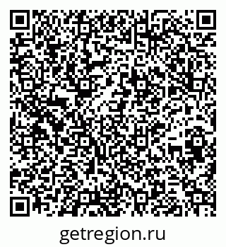 79264698939