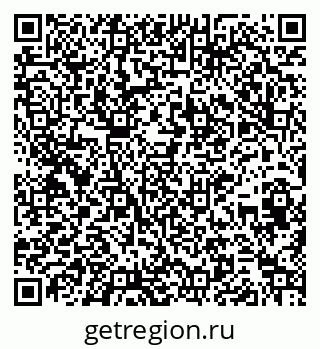 79264698984