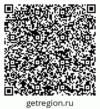 79264699740