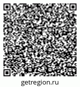 79264700123