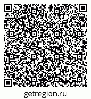 79264700124