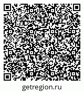 79264700125