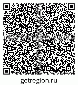 79264700132