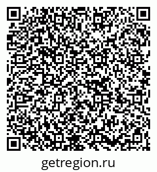79264700133
