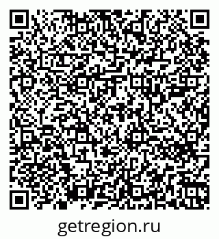 79264700137