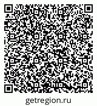 79264700160