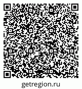79264700170