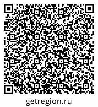 79264700172