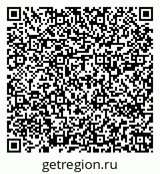 79264700175
