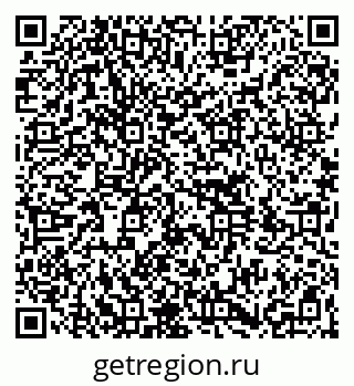 79264700192