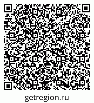 79264700194