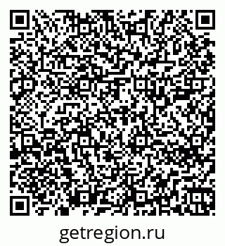 79264700288