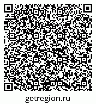 79264700290