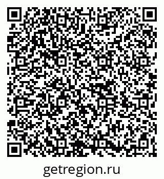 79264700300