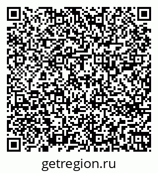 79264700450