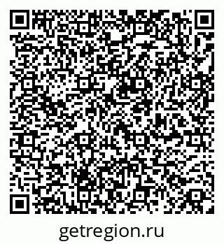 79264700500