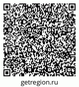 79264700529